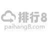 白云、花都區(qū)公司注冊，個體戶注冊，無地址全程辦理執(zhí)照